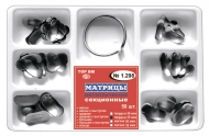 Набор матриц метал(1298(м50)) контурных секционных мягкие 50мм 50шт ТОР ВМ в интернет-магазине ФАРМГЕОКОМ!